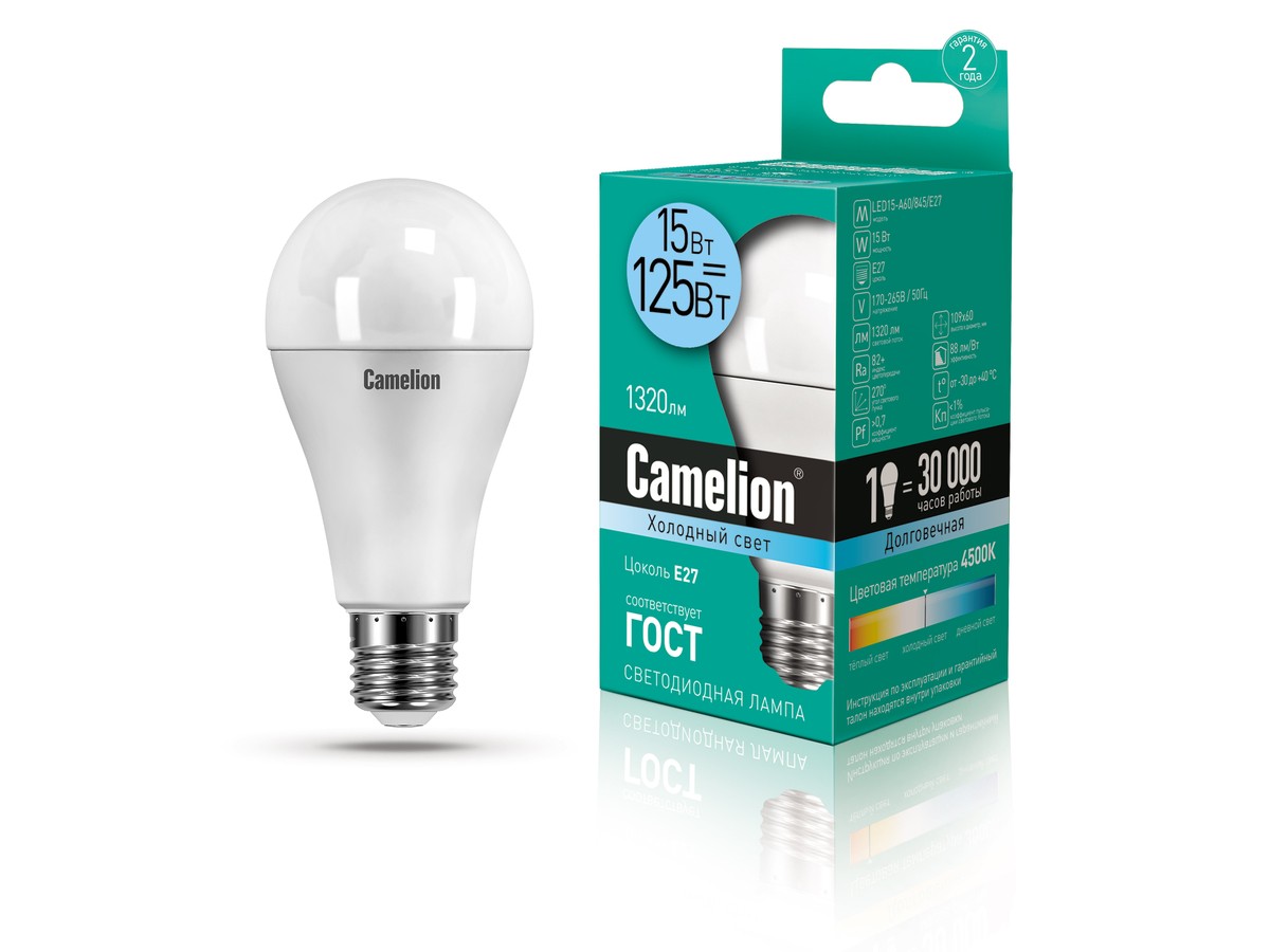 ლედ ნათურა Camelion LED Energy Saving LED Bulbs 15W/Coolight /E27 LED15-A60/845/E27ცივი ნათება — ნათურა და ვაზნა